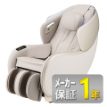 【フジ医療器】MR-390ベージュ×ベージュ【新品、推奨通路幅76cm】【無料5年延長保証オプション申込可】