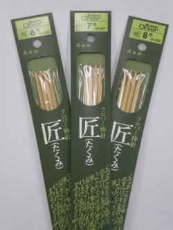 匠　5本針　〈20cm〉　0～5号