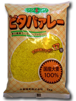 ビタバァレー 押麦 雑穀 お米マイスター 米食味鑑定士の森島米店