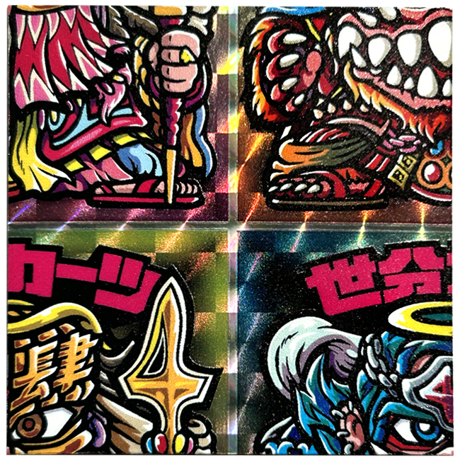 【マウンテンシール】 世分カーツ