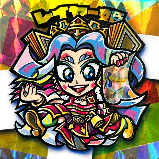 【マウンテンシール】 レイヤー姫