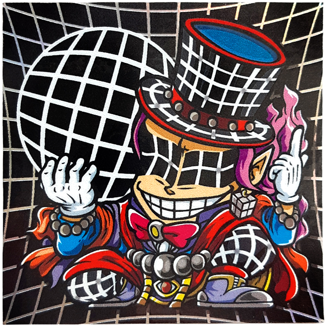 【マウンテンシール】スキマーニ・クロマール