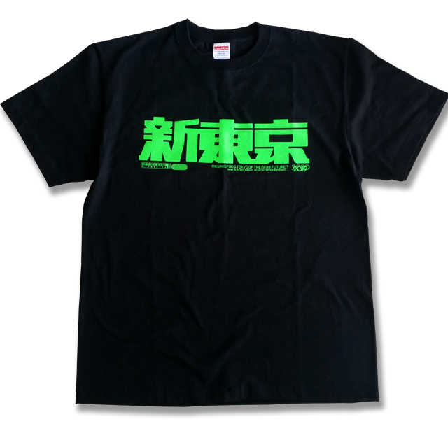 Tシャツ／新東京