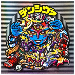 【マウンテンシール】 デンシヴァ