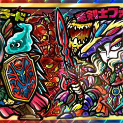 【マウンテンシール】竜剣士ファイーファ