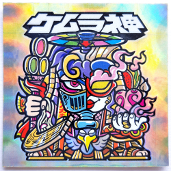 【マウンテンシール】 ケムラ神