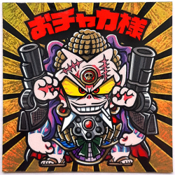 【マウンテンシール】おチャカ様