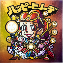 【マウンテンシール】ハッピーヒノーデ