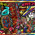 【マウンテンシール】竜剣士ファイーファ