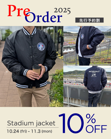 FAV限定　スタジアムジャケット FAV限定 スタジアムジャケット FAV限定 スタジアムジャケット Amazon