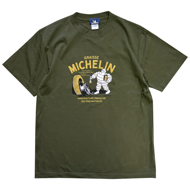 2️⃣メル　45335 メランジハイパーストレッチショートパンツ｜MEN'S MELROSE