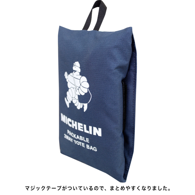 バッグ suisuisumi ミシュラン（Michelin）オフィシャル グッズ
