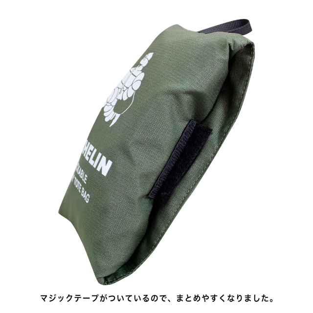【９点セット】ミシュラン ステッカー キーホルダー　ショルダーバッグ 楽天市場】ミシュラン ショルダーバッグの通販