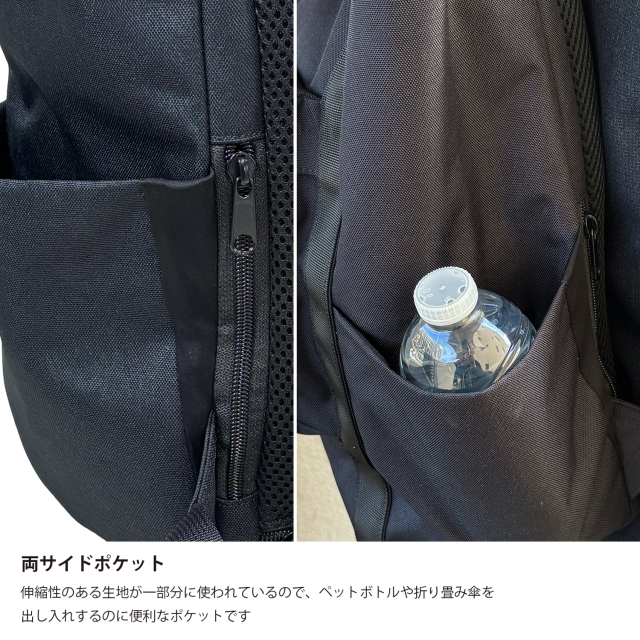 ミシュラン（Michelin）オフィシャル グッズ