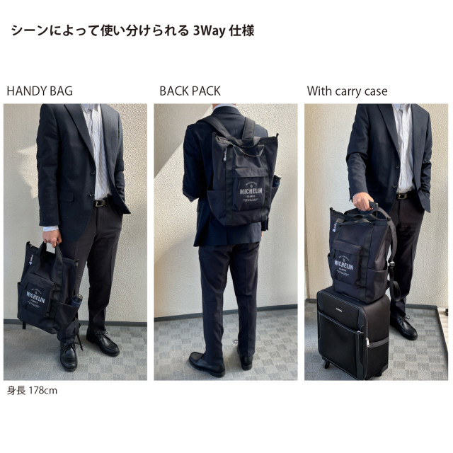 アメリカ  2018 D / DDO / サテン仕上げ / UNC ミシュラン（Michelin）オフィシャル グッズ