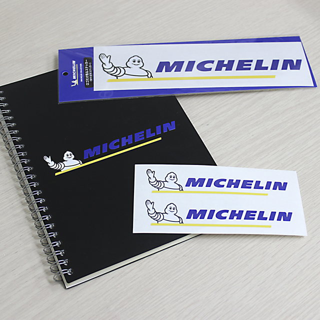 MICHELIN 20th ANNIVERSARY グッズ Zildjian A Custom 20th Anniversary Ride Cymbal 21 in
