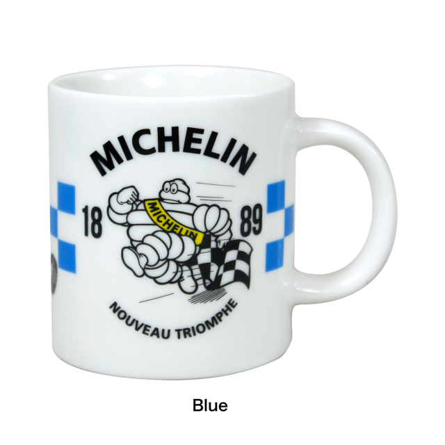 milet visions Mug マグカップ milet visions Mug マグカップ （milet ロゴ入りマグカップ