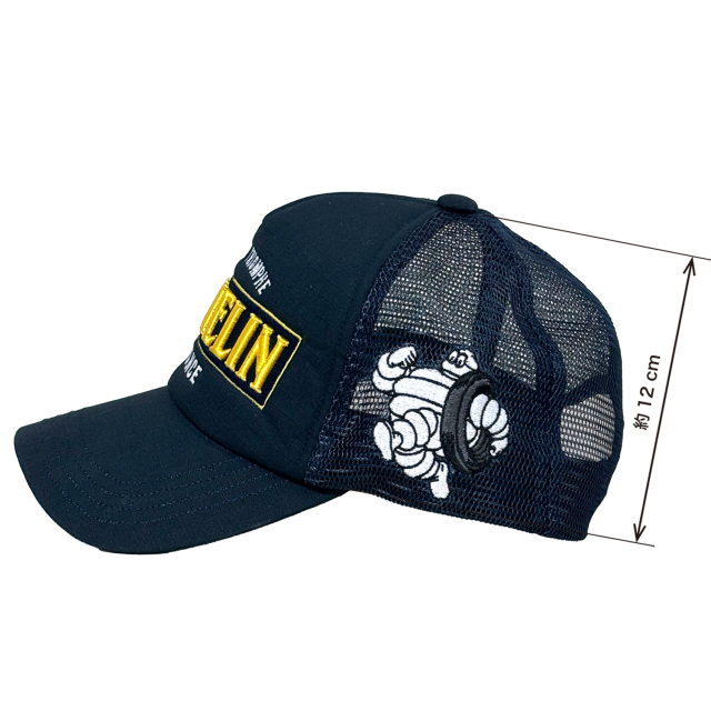 MICHELIN France 98リュックと キャップ セット ミシュラン（Michelin