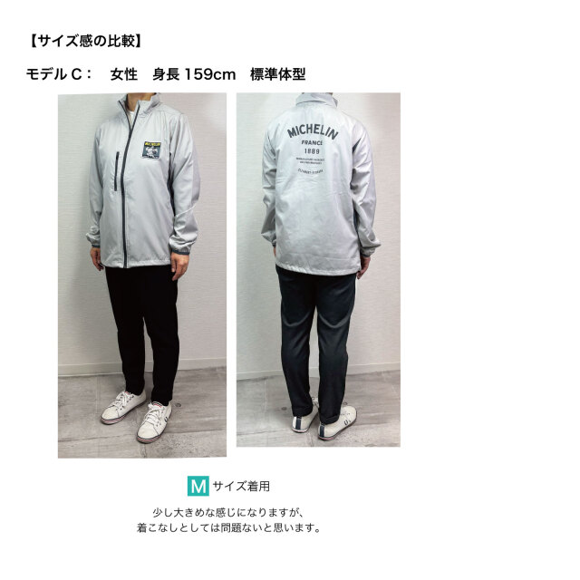 ミシュラン（Michelin）オフィシャル グッズ
