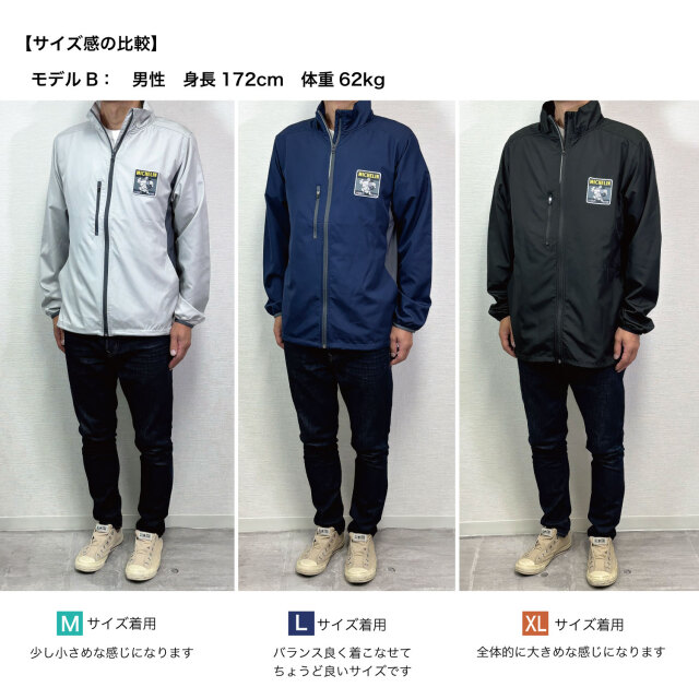 ミシュラン（Michelin）オフィシャル グッズ