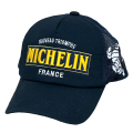 Ｍｅｓｈ　ｃａｐ／Ｒｉｐｓｔｏｐ／Ｎａｖｙ／Ｍｉｃｈｅｌｉｎ（２８１６６２）