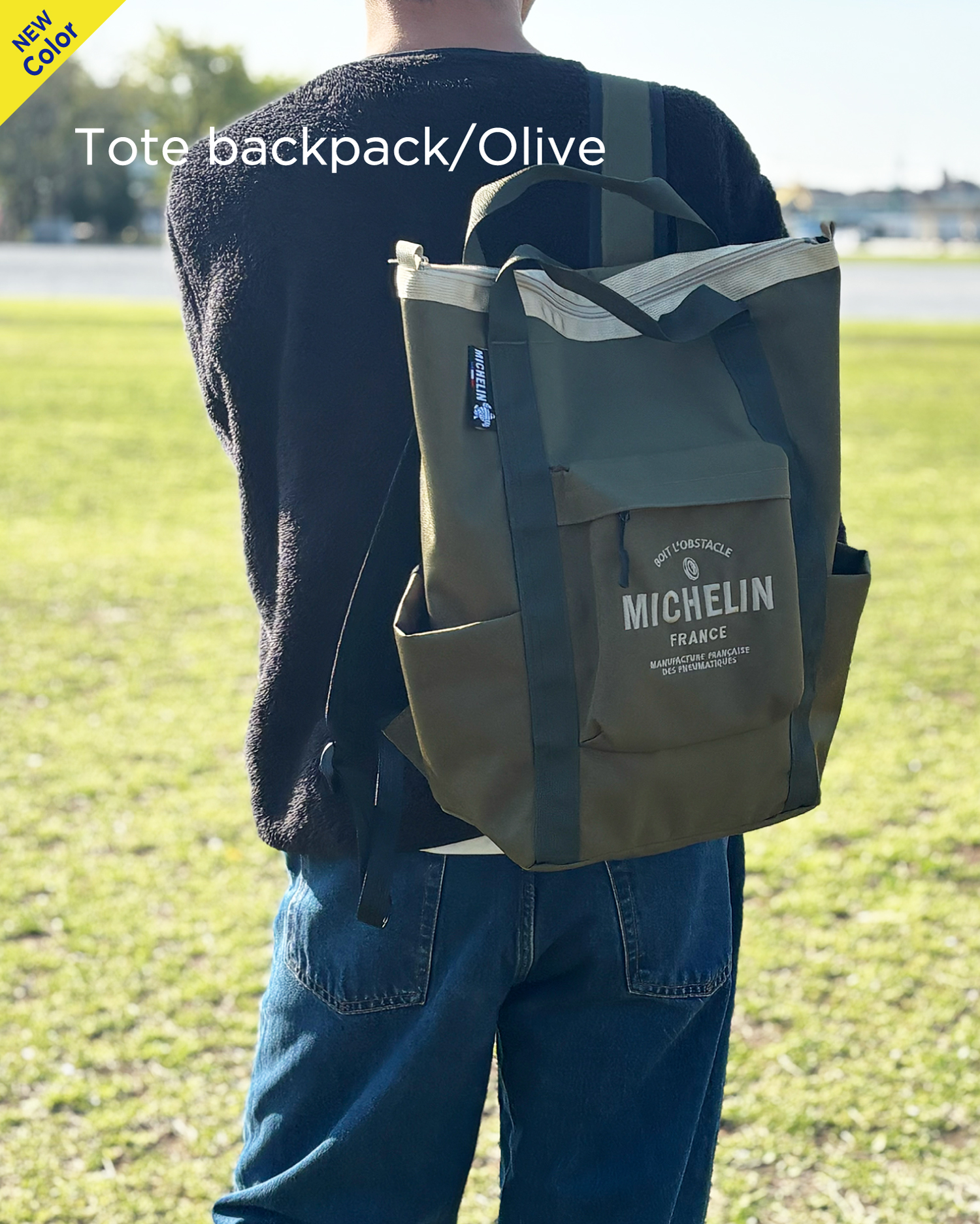 新品取扱店 ミシュラン（Michelin）オフィシャル グッズ