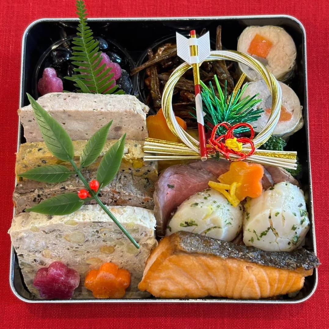 愛犬のための おせち 2026