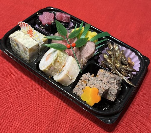 愛犬のための プチおせち 2026