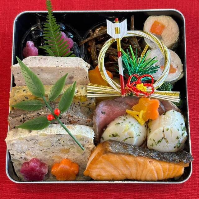 愛犬のための おせち 2026