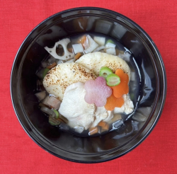 愛犬のための お雑煮 2026