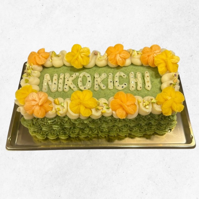 【受注生産】Jardin