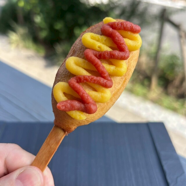 アメリカンドッグ