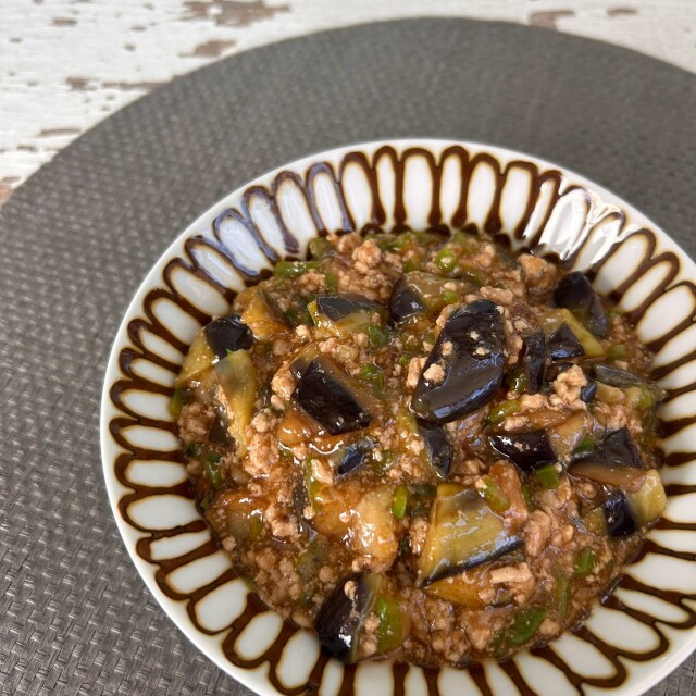 麻婆茄子