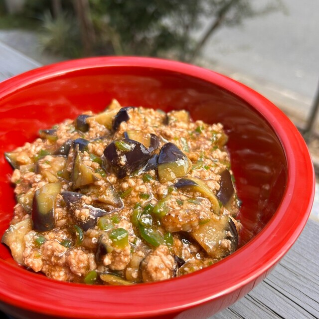麻婆茄子