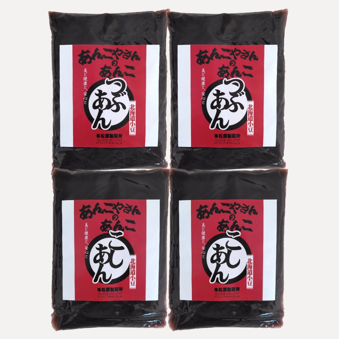 つぶあん＆こしあん(各2)