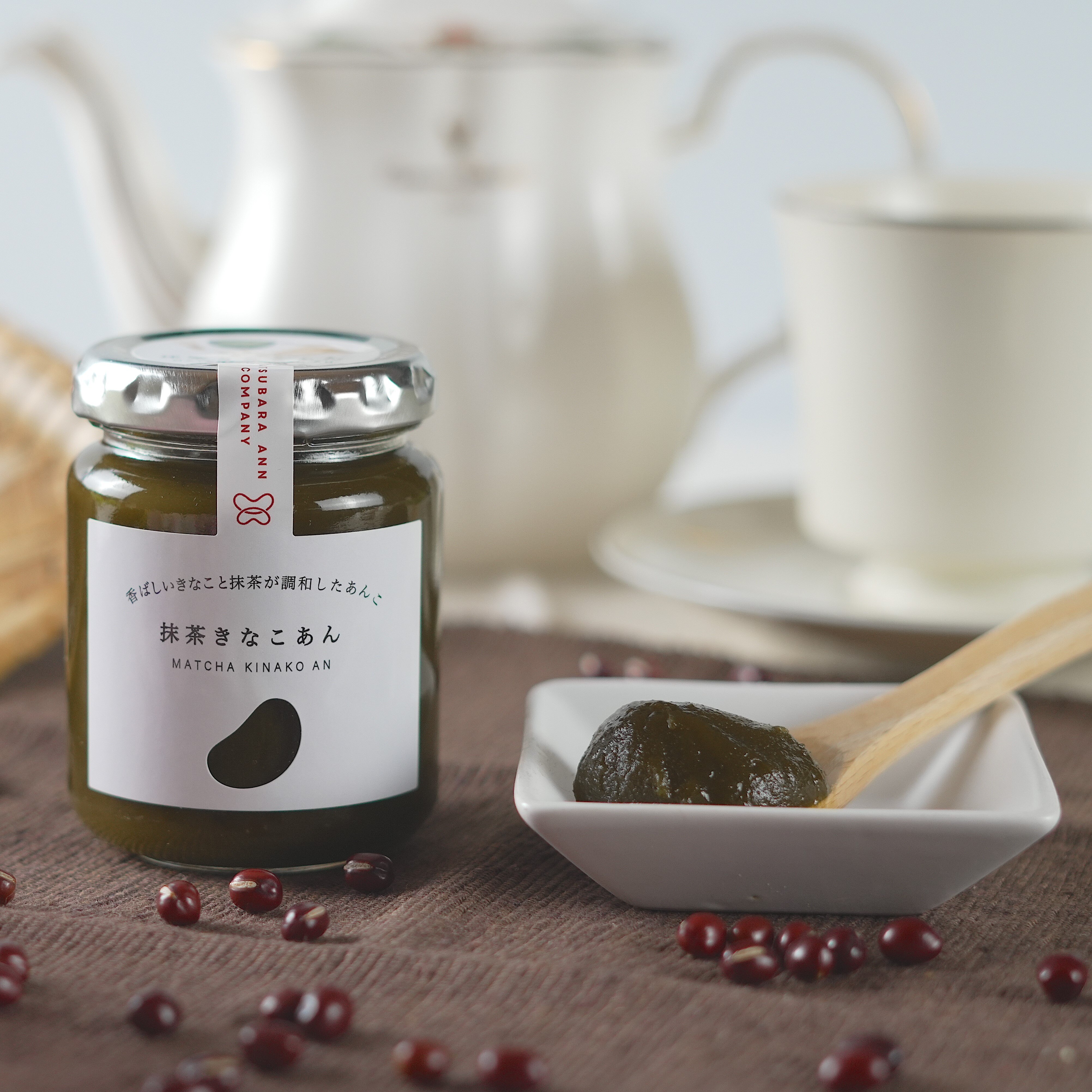 【抹茶きなこあん】150gビン入り