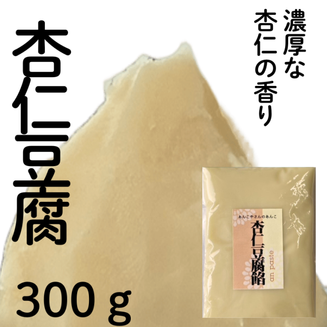 杏仁豆腐餡