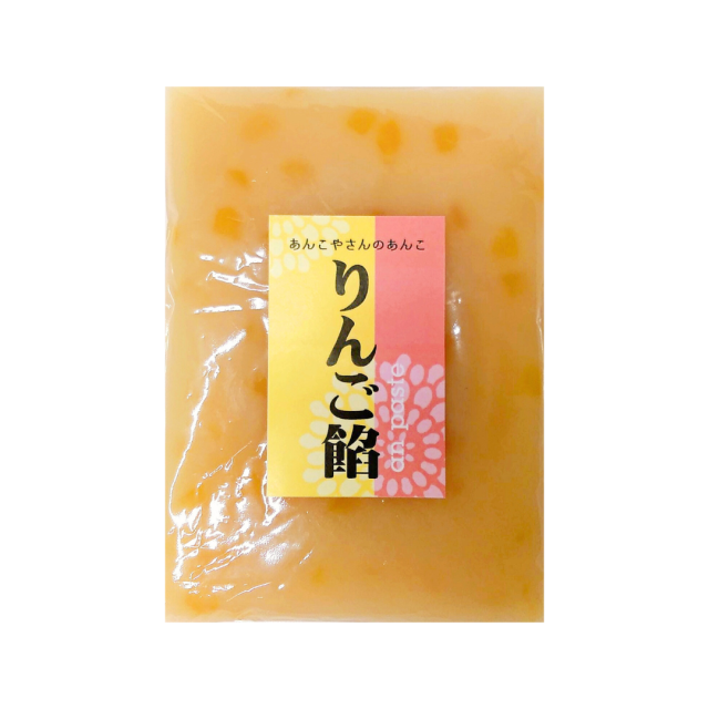【りんご餡】300g