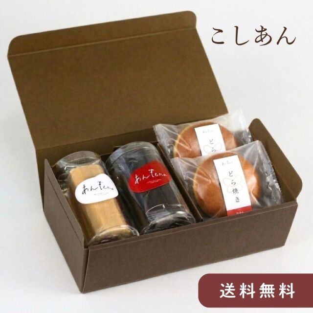 手作り最中どらセット　こし餡