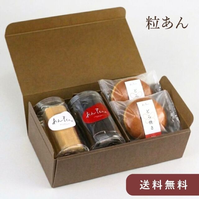 手作り最中どらセット　粒餡