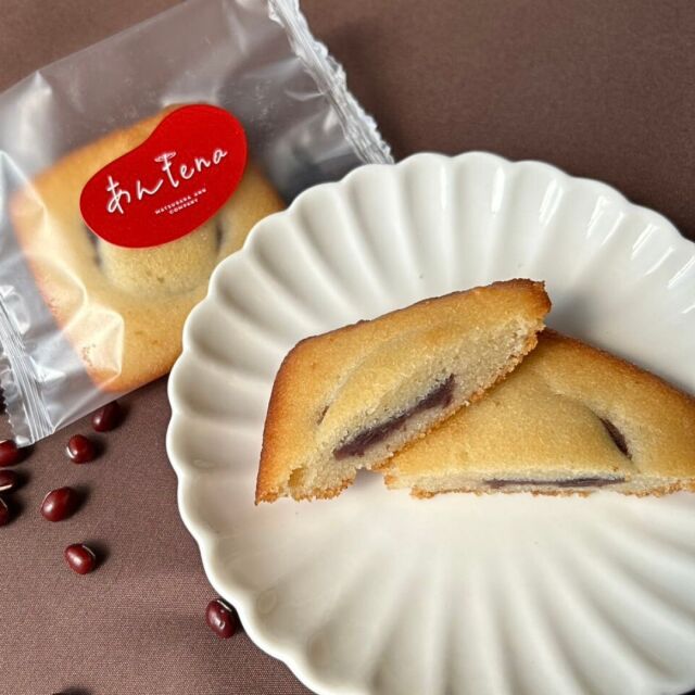 フィあんシェ２