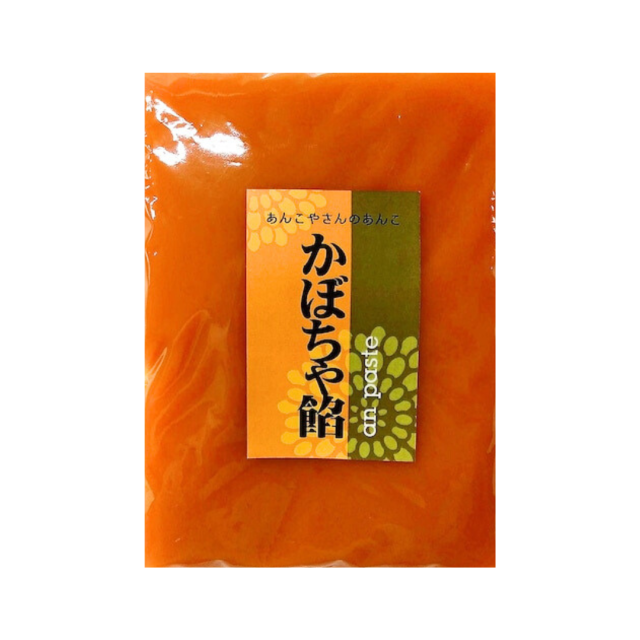 【かぼちゃ餡】300g