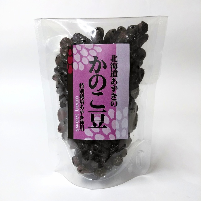 北海道あずきのかのこ豆】あんこ屋さんの餡子