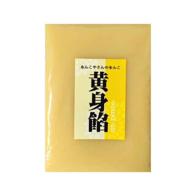 【黄身餡】300g