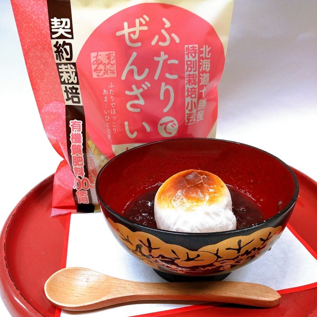 送料無料！【ふたりでぜんざい5個セット(2人前×5個)】