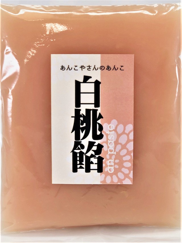 ★季節限定★【白桃餡】300g