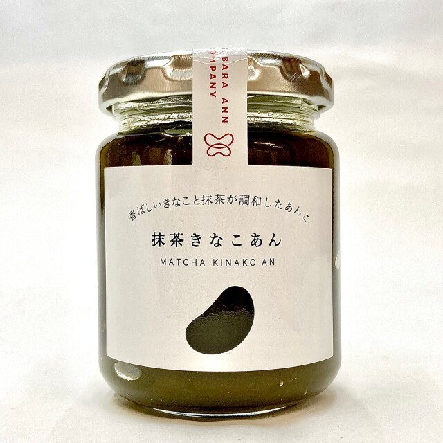 きなこあん きなこあん｜新宿追分だんご本舗