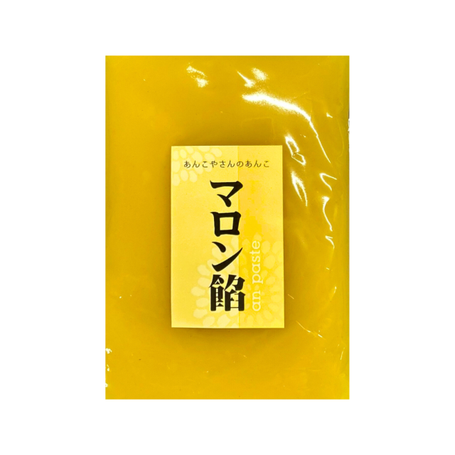 【マロン餡】300g