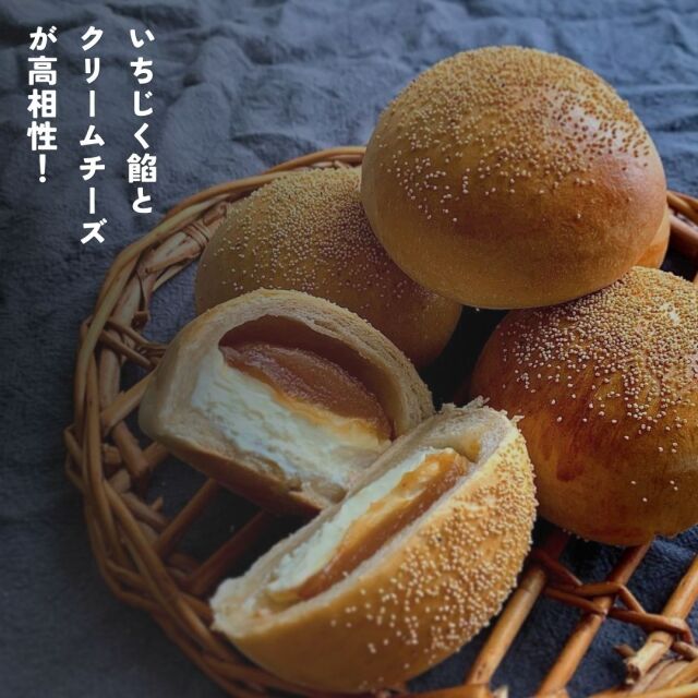 お月見あんこ3種セット　5