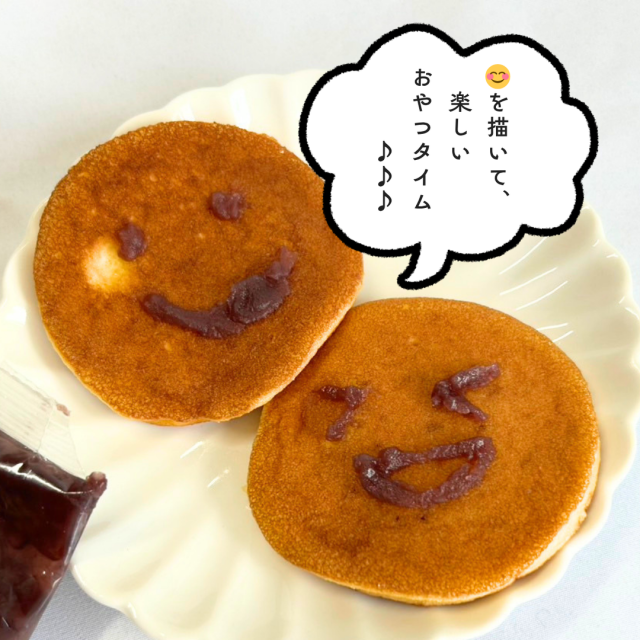 手作りどらやき5種-5